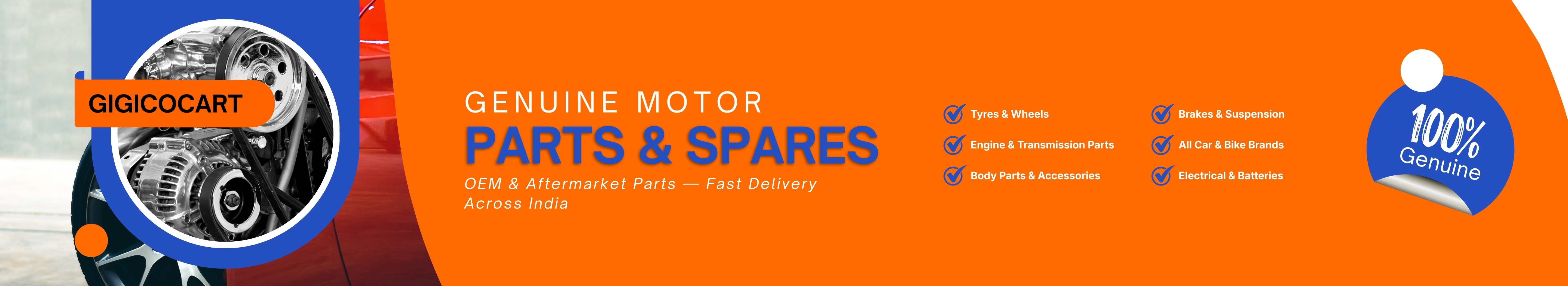Motor Banner Single